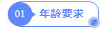 1772889023249850.png image.png