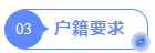 1772889098564634.png image.png