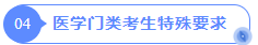 1772889138389594.png image.png