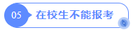 1772889161843838.png image.png