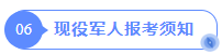 1772889187873960.png image.png