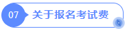 1772889207401280.png image.png