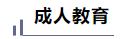 1772889526698813.png image.png