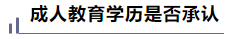 1772889698862066.png image.png