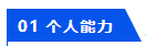 1772893750639890.png image.png