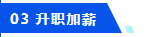 1772893796200814.png image.png