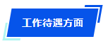 1772893837555271.png image.png