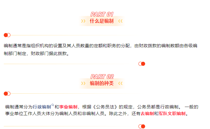 1772894412225819.png image.png