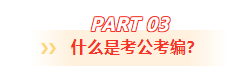 1772894638874997.png image.png