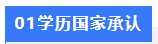 1772958578348612.png image.png