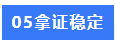 1772958704771692.png image.png