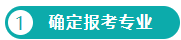 1772958760515361.png image.png