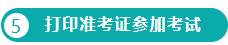 1772958944483246.png image.png