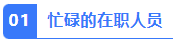 1772958987559460.png image.png
