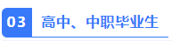 1772959080884599.png image.png