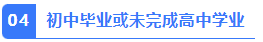 1772959130459389.png image.png