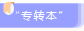 1773061887837527.png image.png