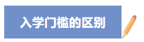 1773064518585810.png image.png