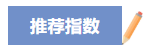 1773065099991851.png image.png