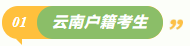 1773563828942082.png image.png