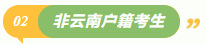 1773563853442175.png image.png