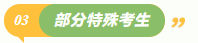 1773563878887448.png image.png