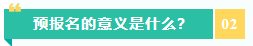 1773564239115190.png image.png