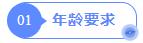 1773668259681711.png image.png