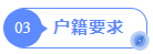 1773668314835425.png image.png