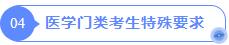 1773668373190617.png image.png