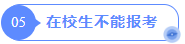 1773668401330551.png image.png