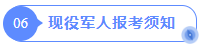1773668420260641.png image.png