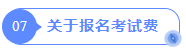 1773668444321326.png image.png