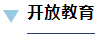 1773842843278880.png image.png