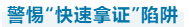 1773842907788526.png image.png