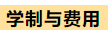 1773843694741791.png image.png