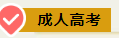 1773843792704554.png image.png