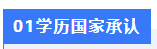 1773844980461002.png image.png