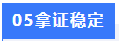 1773845094635450.png image.png