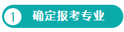 1773845137596426.png image.png