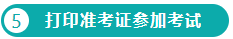 1773845296913413.png image.png