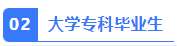 1773845377938405.png image.png