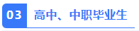 1773845403987264.png image.png