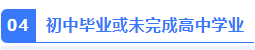 1773845427977920.png image.png