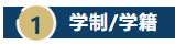 1773846894102538.png image.png