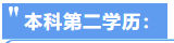 1773929574960880.png image.png