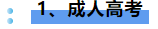 1773929872796388.png image.png