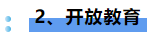 1773929924606464.png image.png