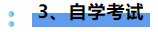 1773929953385885.png image.png
