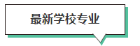1773930316857611.png image.png